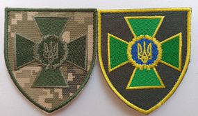 Шеврон "Діржавка прикордонна служба" - 2 шт (піксель + кольоровий)
