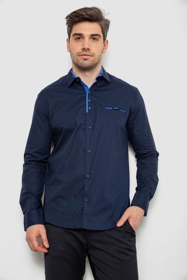 Рубашка мужская  -уценка, цвет темно-синий, 214R7086-U