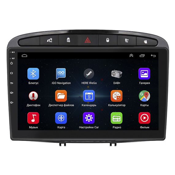 Штатная магнитола Lesko для Peugeot 308 I 2007-2011 экран 9" 1/16Gb Balck/ Wi-Fi GPS Optima Пежо | Зображення 1