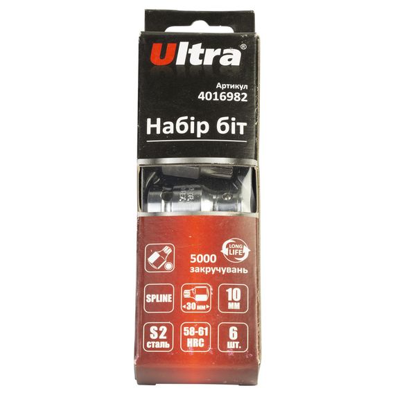 Набір біт Ultra Spline 10мм 6шт S2 (пласт кейс) 4016982