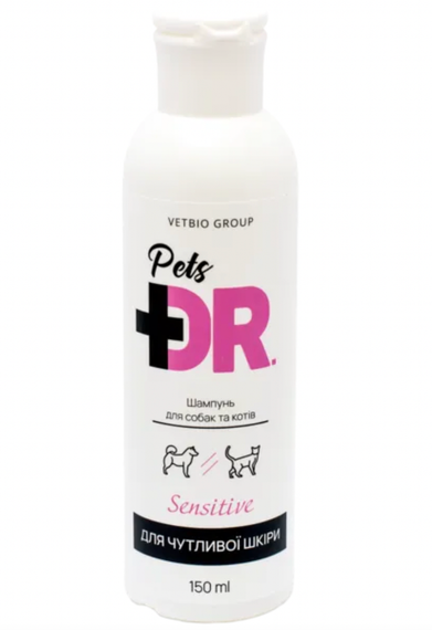 VetBio Dr. Pets VetLine Sensetive для чувствительной кожи 150 мл