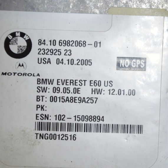 Блок керування телефоном BMW 3 E90 E91 E92 E93 2004-2010 Блок bluetooth motorola БМВ е90 84106982068 | Зображення 3
