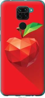 Чохол для Xiaomi Redmi Note 9 з силікону FCh_061129