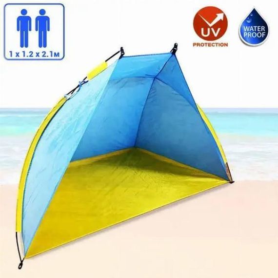 Намет пляжний (тент) Жовто-синій