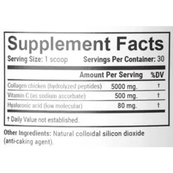 Колаген En`vie Lab Chicken Collagen Complex 3 (2 TYPE) 160 g /30 servings/ Pure | Зображення 1