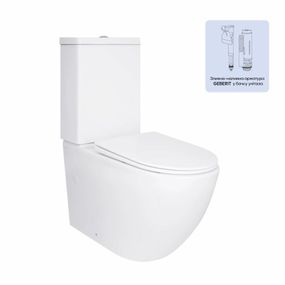 Унитаз напольный Qtap Jay Ultra Quiet с сиденьем Soft-close 640x360x835 мм QT07222175TW White