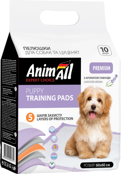 Пелюшки AnimAll Puppy Training Pads для собак і цуценят, лаванда 60 х 60 см, 10 штук