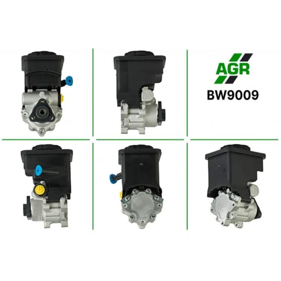 Насос ГУР новый BMW 3 E46 98-05, BMW 5 E39 95-03, BMW 7 E38 95-02, BMW X3 E83  03-09, BMW X5