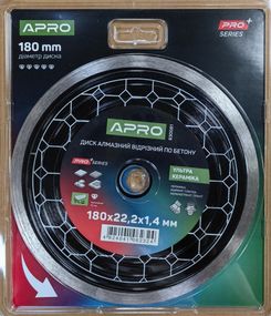 Диск алмазний для бетону Кераміка Ультра 180х1.4х22.22мм 22-24% APRO PRO