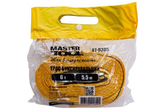 Трос буксировочный Mastertool - 6т x 5,5 м x 60 мм (81-0305) | Зображення 4