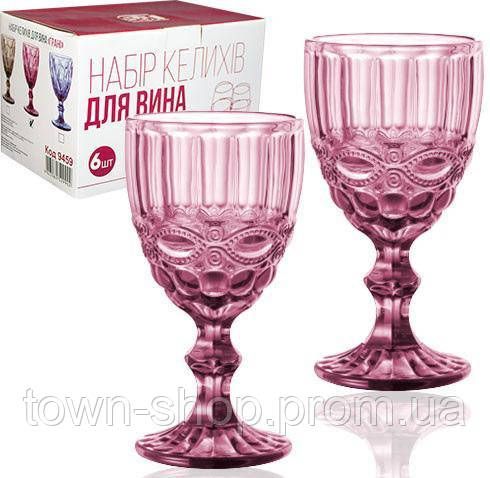 Набор 6 бокалов для вина Elodia Винтаж 340мл, розовое стекло ST-9456-PU | Зображення 1