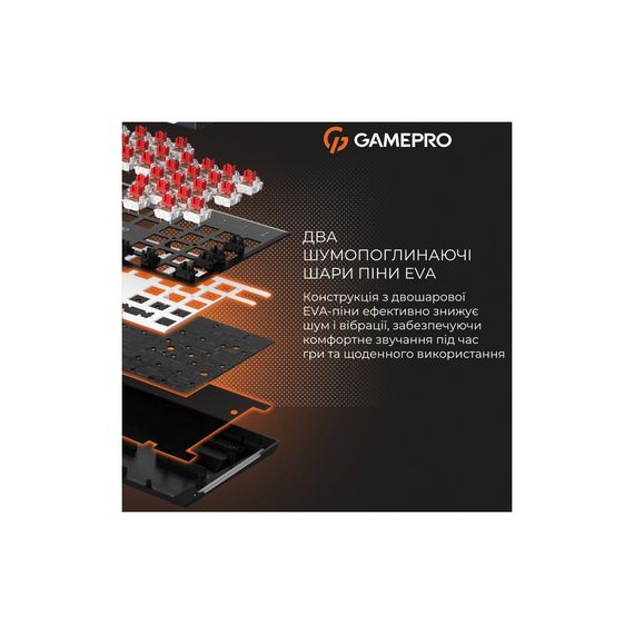 Клавіатура GamePro Genesis Metallic MK144B Outemu Red Switch USB UA Black (MK144B) | Зображення 9