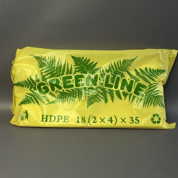 Пакети фасувальні GREEN LINE, 180 х 350 мм, 1000 шт.