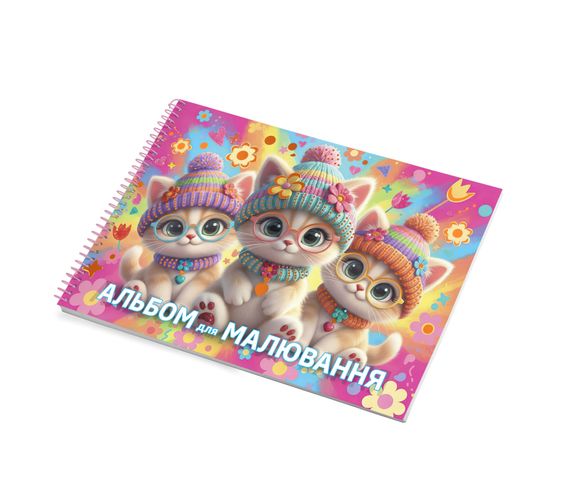 Альбом для малювання Аркуш Кошенята 1В3474 Різнокольоровий shop (2000999510823)