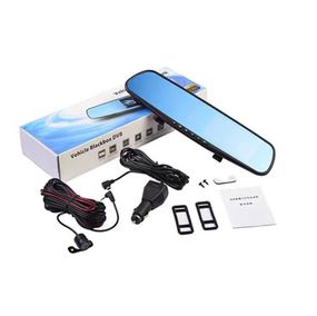Зеркало видеорегистратор с камерой заднего вида  Vehicle Blackbox DVR Full HD