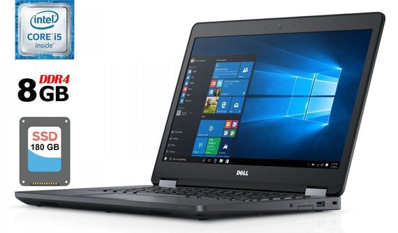 Ноутбук Б-класс Dell Latitude E5470 / 14" IPS / Core i5-6300HQ (4 ядра по 2.3-3.2GHz) / 8GB DDR4 / 180GB SSD / HD Graphics 530 / WebCam / HDMI / Win 10 б/у