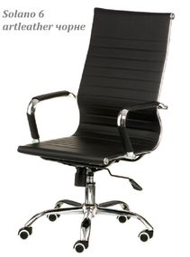 Супертонкое офисное кресло для персонала SOLANO 6 (Солано) Artleather BLACK в черном кожзаменителе