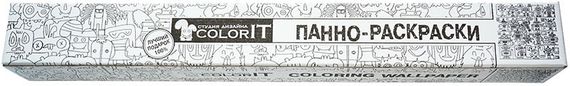 Шпалери-розмальовки Ялинка з наклейками 60*60 C-60006 | Зображення 6