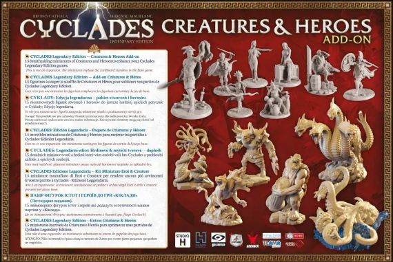 Настільна гра Кіклади. Легендарне видання - Монстри і герої (Cyclades: Creatures & Heroes) | Зображення 1