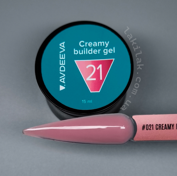 Моделюючий гель AVDEEVA Creamy builder gel №21 (темно-рожевий) 15мл HEMA & TPO FREE