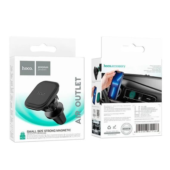 Тримач HOCO Brilliant magnetic car holder H29 (air outlet) black | Зображення 1