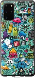 Чохол для Samsung Galaxy S20 Plus з силікону FCh_002496