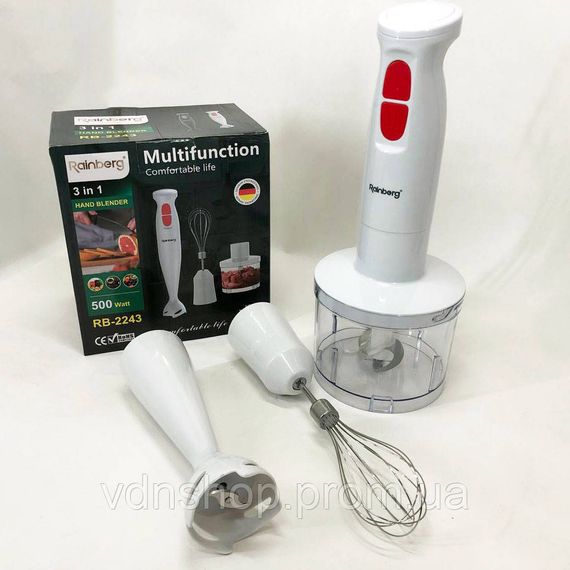 Занурювальний блендер з ручним управлінням Rainberg RB-2243, Блендер для змішування крему NC-12 | Зображення 4