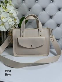 Сумка жіноча середнього розміру Бежева