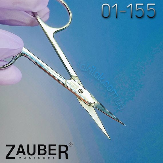Ножиці для кутикули Zauber 01-155 | Зображення 1