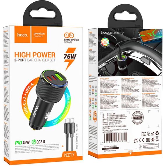 АЗУ Hoco NZ17 High Power 45W (1USB-A/2C) + кабель Type-C to Type-C Black | Зображення 5