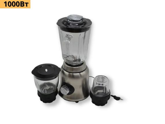 Подрібнювач продуктів блендер чоппер стаціонарний з кавомолкою XPRO HS -8891 сірий ((40783-8891) | Зображення 1