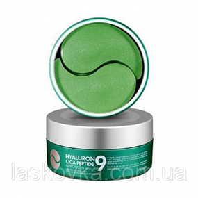Гідрогелеві патчі з пептидами й екстрактом центели MEDI-PEEL Hyaluron Cica Peptide 9 Ampoule Eye Patch