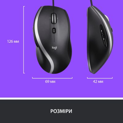 Мишка Logitech M500s Advanced (910-005784) (910-005784) | Зображення 7