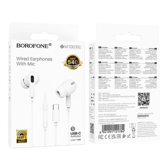 Наушники Borofone BM100 Pro Type-C | Зображення 1