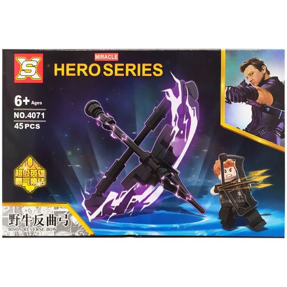 Конструктор Marvel 4071 (Соколіне око)