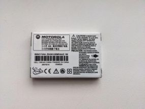 Акумулятор motorola snn5749a c113, c115 (920mah)