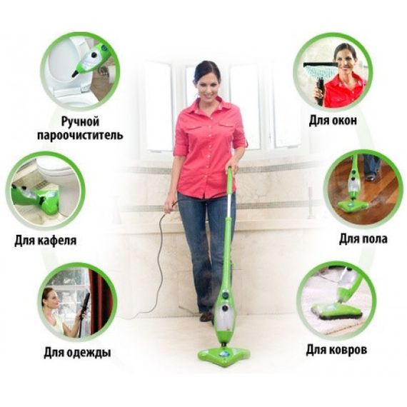 Универсальная паровая швабра Steam Cleaner X5 MOP 5 в 1 | Зображення 3