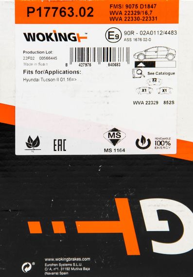 Колодки передні гальмівні Hyundai Tucson 1.6-2.0 14-, WOKING (P1776302) | Зображення 6