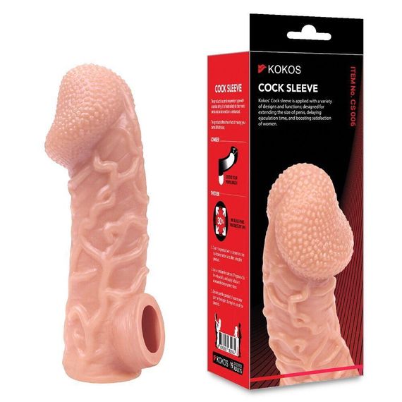 Насадка на член Kokos Cock Sleeve CS 006 S (м'яте паковання!!!) Sex Aura | Зображення 2