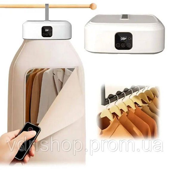 Сушарка електрична, для одягу, підвісна, складана, з пультом, таймером та чохлом RY-60 | Зображення 2