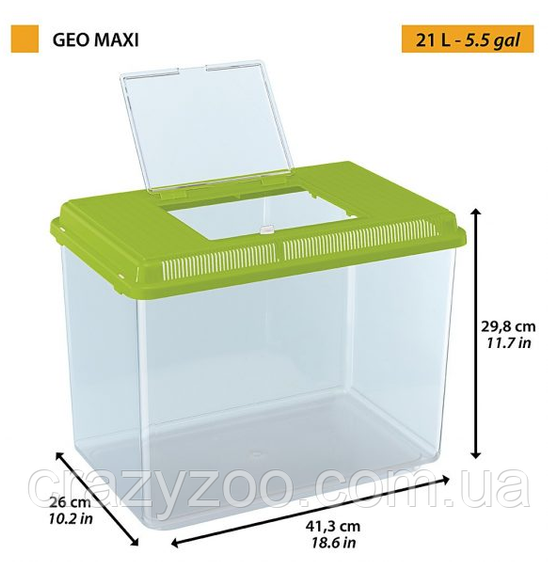 Контейнер для мелких животных, рыб, черепах и насекомых Ferplast Geo Maxi 21 л 41.3х26х29.8 см 60024099 | Зображення 1