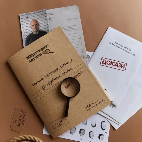 Настольная игра Нераскрытые Дела укр. | Зображення 5