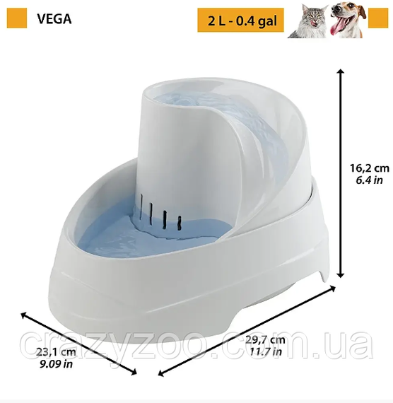 Фонтан-поилка для собак и котов Ferplast Fountain Vega пластиковая белая 23.1х29.7х16.2 см 2 л 71300011 | Зображення 1