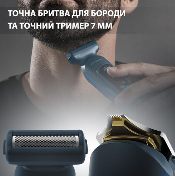 Тример універсальний Rowenta TN9460F4 | Зображення 5