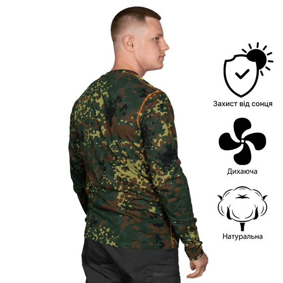 Лонгслів Basic 2.0 Cotton Flecktarn (2365), XXXL | Зображення 1