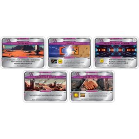 Набір промо-карт до Тераформування Марса. Season 2022 (5 шт.)