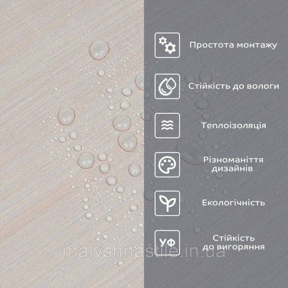 Самоклеящаяся виниловая плитка в рулоне 0,6*3m*2мм Мат SW-00002052 | Зображення 4