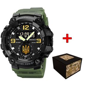 Чоловічий годинник Awarder 003 Тризуб золото Army Green-Black