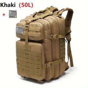 Рюкзак Guardian 50 L Field Backpack + подарунок