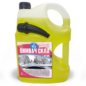 Омивач скла Зимовий -12°C "Лимон" Lotus каністра з носиком 4 л